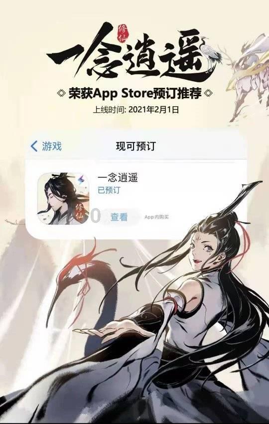 不办婚礼是不是错？